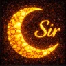 Sır
